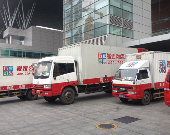 深圳蓝狮娱乐,蓝狮娱乐搬迁,深圳搬家